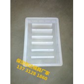 淮南塑料沟盖板模具厂家加工材质【图】