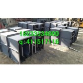 双槽E型槽钢模具 60*33*29.5cm