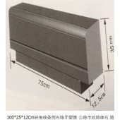 嘉兴路侧石模具厂家新品登场【图】