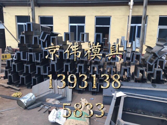 微信图片_20170621150139
