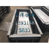 滨州农田灌溉排水沟模具预制U型排水沟模具推荐厂家京伟模具