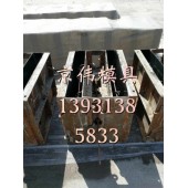湖州水泥构件排水槽模具道路U型排水沟模具推荐厂家京伟模具