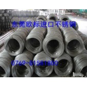 304L不锈钢板，304L冷轧不锈钢板