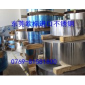 不锈钢线，不锈钢无磁线，202不锈钢线