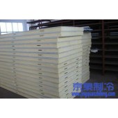 防火 保温  材料