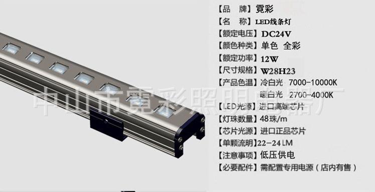 微信截图_20170525152918