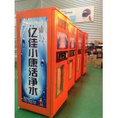 菏泽曹县自动售水机价格 亿佳小康 优惠值得选