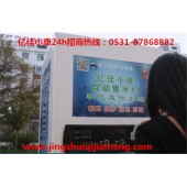 信阳商城小区投币净水机 亿佳小康 优质厂家好选择