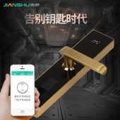 金安科技 简舒 无线WiFi智能指纹锁报警系统