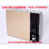 菏泽东明智能净水器厂家 选亿佳小康 赚财富无忧虑