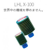 DH-1000226711专业源头进口LUBE泵附件