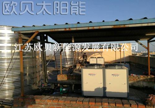 泰州黄埔酒店空气源热泵热水系统