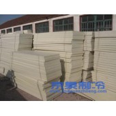 冷库建筑特点