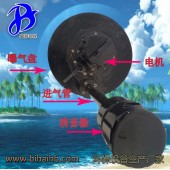 潜水离心曝气机 QXB11 店长推荐 可提式多向曝气搅拌造流曝气机