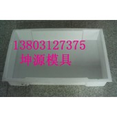 铁路沟盖板模具厂商