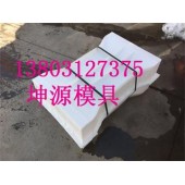 水泥构件盖板模具生产厂家