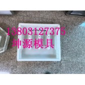 印花RPC盖板模具