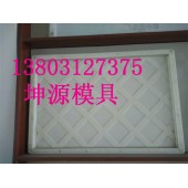 防滑鹅卵石盖板模具零售店