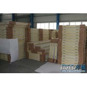 保温材料