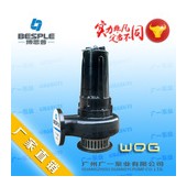 广 WQG 15-10-1.1潜水污水泵-广 潜水泵