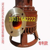 32ZJQ-8.5-6-K大流量高扬程煤矿清洗渣浆泵