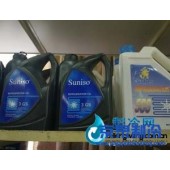谷轮压缩机