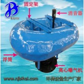 FQB5.5kw玻璃钢浮筒潜水曝气机
