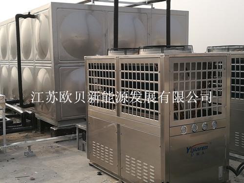 东航集团无锡基地24吨空气能热水工程