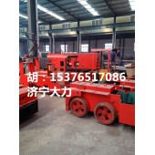 云南畅销矿用1.5吨电机车，高质量1.5t电机车价格