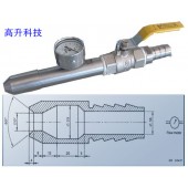 供应防冲水试验装置