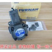 台湾FURNAN双联高压叶片泵 PV2R11-23/31