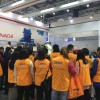 2017年印度尼西亚雅加达国际机床工具展览会