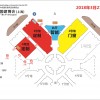 上海门窗展中国建博会（上海）/ 平面图
