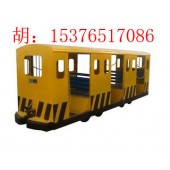 行业XRB15(10)型斜井人车价格，XRB15(10)型斜井人车