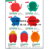 儿童游乐设施，优质儿童游乐设施批发儿童游乐设施采购