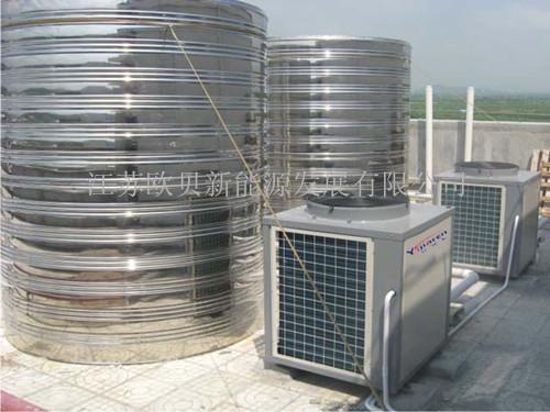 邯郸天力设备办公楼空气源供热水方案
