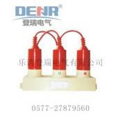 供HY5CD2-12.7/41×29三相过电压保护器现货供应