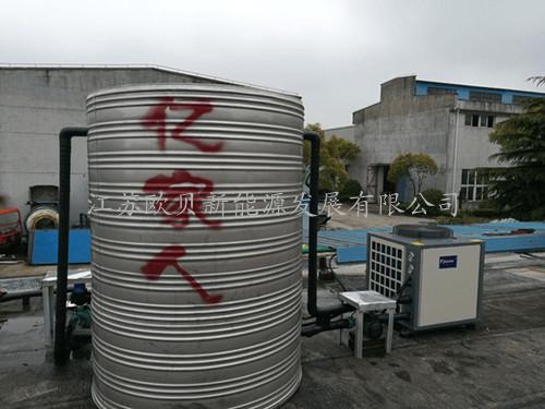 上海龙仕员工洗澡空气能热水器工程