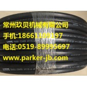 PARKER派克软管，PARKER派克471TC系列超耐磨软管