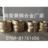 CW506L中厚黄铜雕刻板
