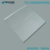 100*100*2mm 实验室专用 /玻璃基底镀膜/不伤手磨边，可提供发票