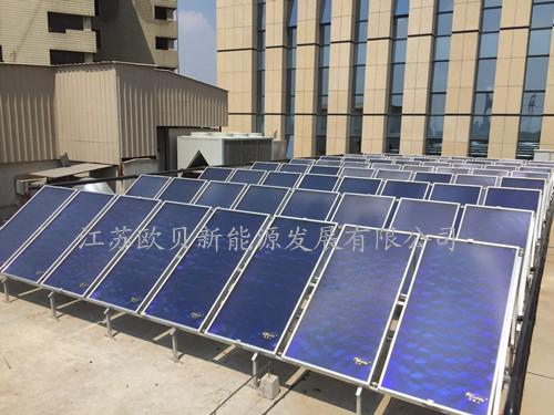 中化十四建南京总部平板太阳能热水系统