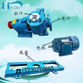 耐腐耐磨砂浆泵80UHB-ZK-55-40耐酸碱化工泵