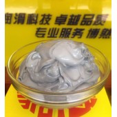 银基螺纹防卡膏 轮毂轴承螺纹油膏