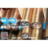 进口C82000铸造铍铜棒