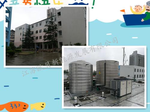 上海新业坊单身公寓空气能热水系统