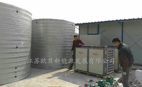 中建三局上海工地空气能热水工程