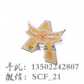徽章厂家定做各种图案各种星状金属徽章,质量保证.