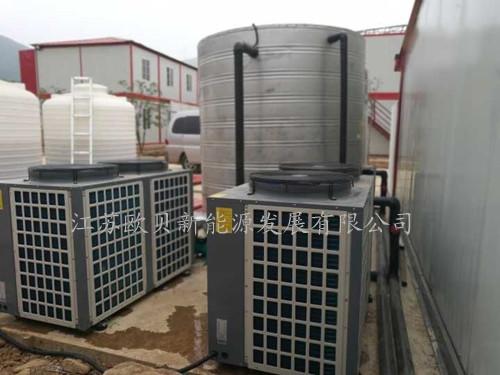 上海建工五建长兴工地工程用空气能热水器