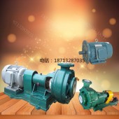 125UHB-ZK-100-40耐腐耐磨砂浆泵泥沙泵脱硫泵排污泵